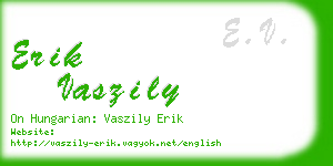 erik vaszily business card